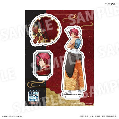 [預訂] 關於我轉生變成史萊姆這檔事 立牌(和裝) 紅丸《25年10月預約》