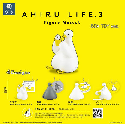 [預訂] AHIRU LIFE . 3 Figure Mascot 4個入BOX《25年12月預約》