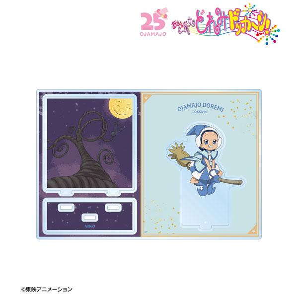 [Pre-order] Little Witch DoReMi Dokkan! Original Aiko Doremi and others go to the Witch World ver. BIG stand "April 25 reservation" included with accessories