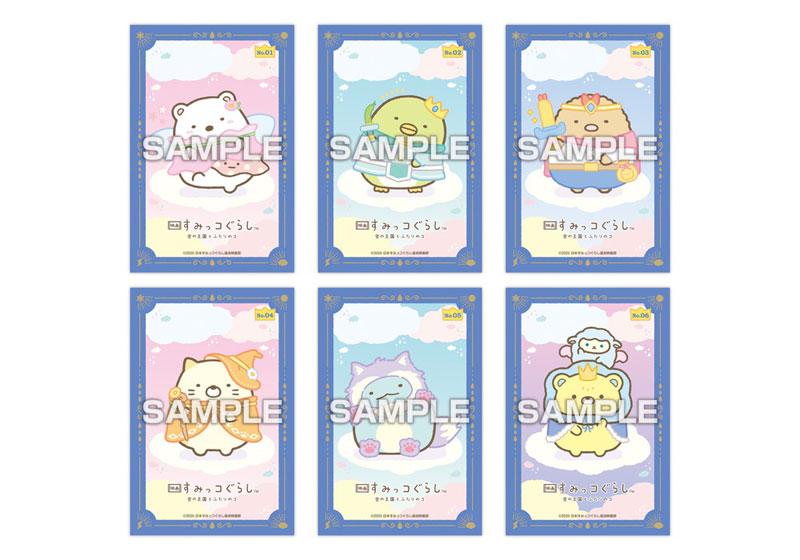 [預訂] 電影 角落小夥伴 空之王國與兩個小夥伴 貼紙Collection 20Pack入BOX《25年11月預約》