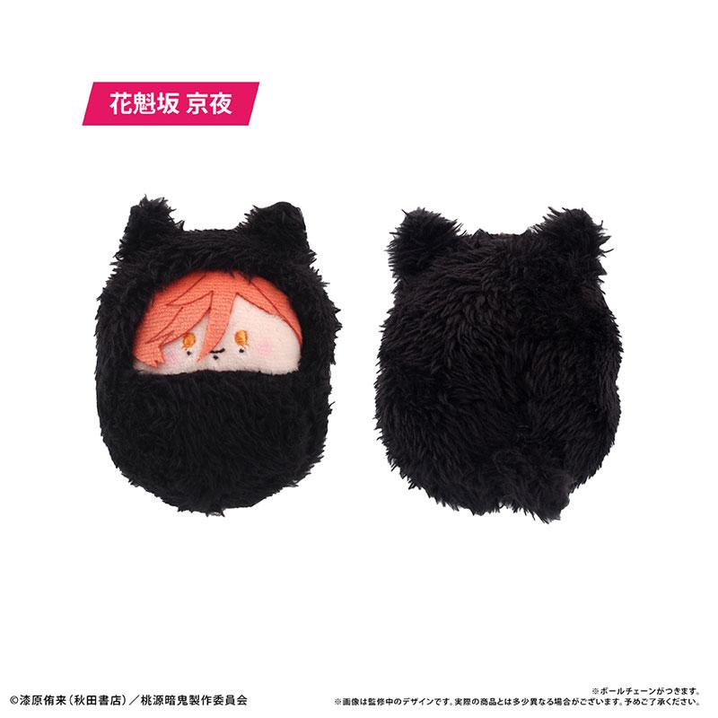 [預訂] 桃源暗鬼 蓬鬆公仔掛飾 8個入BOX《25年12月預約》