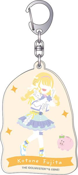 [Pre-order] School Idol Master Keychain Yuru Pallet Fujita Kotone "December 24 Pre-order"