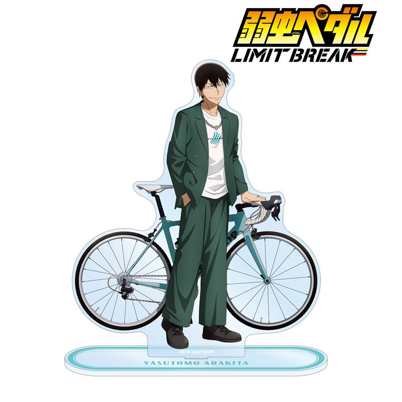 [預訂] 飆速宅男 LIMIT BREAK 原創 荒北靖友 私服×公路自行車ver. 特大立牌《25年9月預約》
