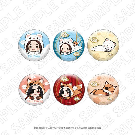 [預訂] 「天官賜福 貮」徽章 6個入套裝《25年6月預約》