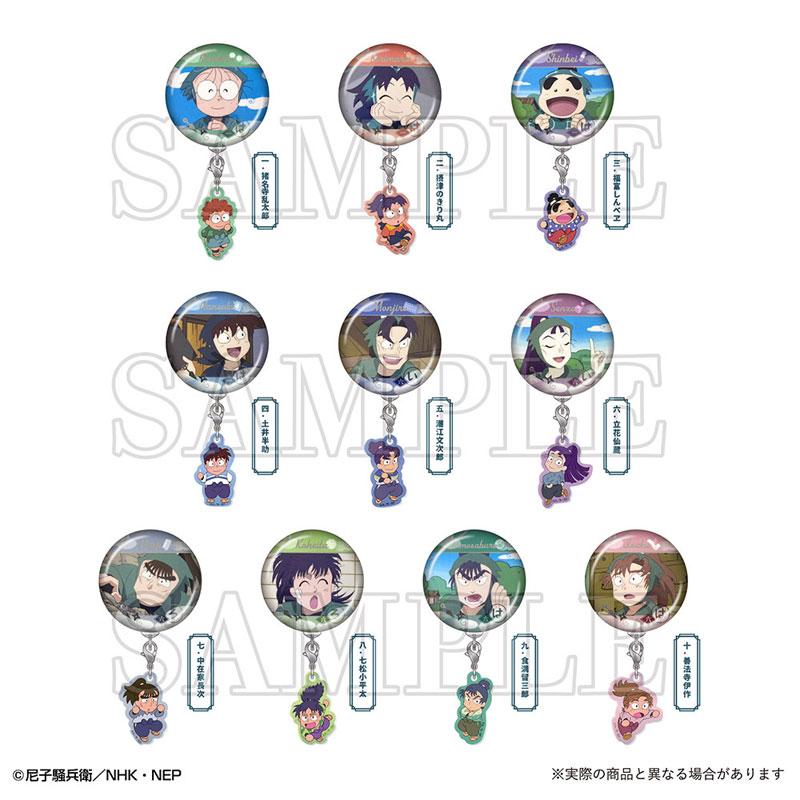 [預訂] 忍者亂太郎 附交換掛飾徽章 10個入BOX《25年10月預約》