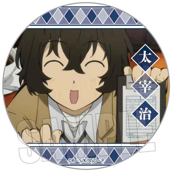 [預訂] 文豪Stray Dogs 回憶徽章 (第1季) 太宰治B《25年7月預約》