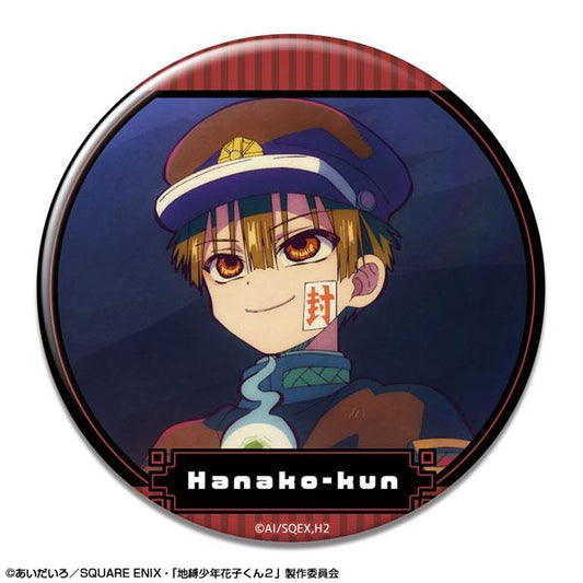 [預訂] TV動畫「地縛少年花子君2」 徽章 設計02(花子君/B)《25年11月預約》