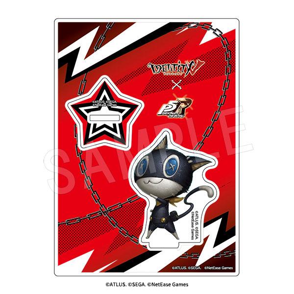 [預訂] 「Identity V 第五人格」×「女神異聞錄5 The Royal」 立牌 摩納《25年6月預約》