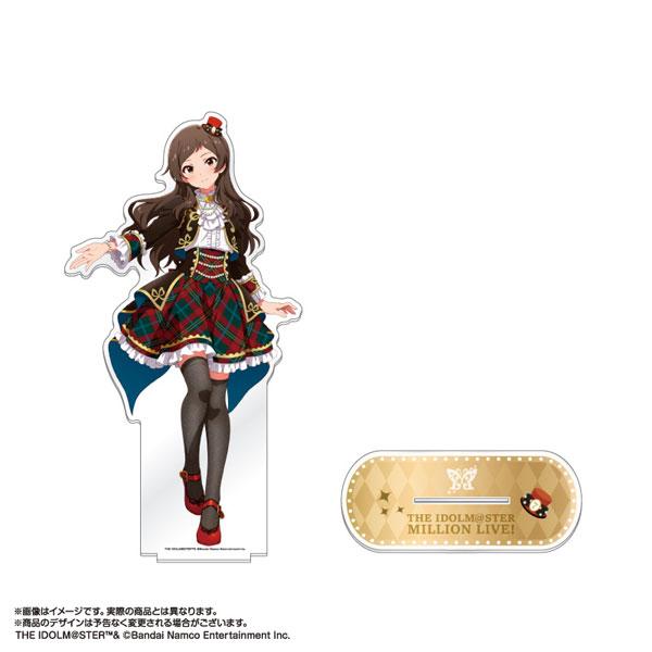 [預訂] 偶像大師 百萬人演唱會！ 超大立牌 北澤志保 Brightest Showcase ver.《25年11月預約》