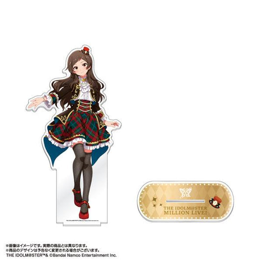 [預訂] 偶像大師 百萬人演唱會！ 超大立牌 北澤志保 Brightest Showcase ver.《25年11月預約》