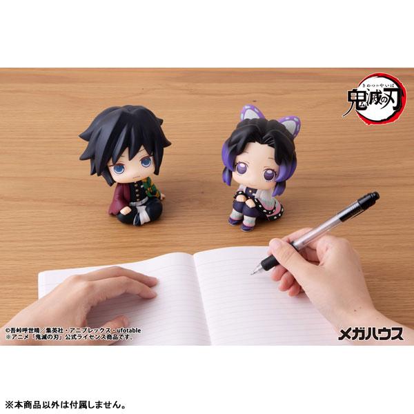 [預訂] LookUp 鬼滅之刃 富岡義勇 完成品模型（再販）《26年1月預約》