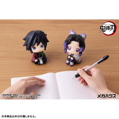 [預訂] LookUp 鬼滅之刃 富岡義勇 完成品模型（再販）《26年1月預約》