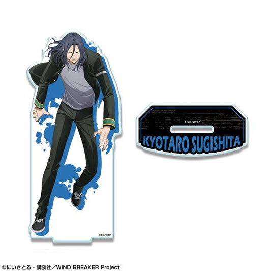 [Pre-order] TV animation "WIND BREAKER" stand design 03 (Kyotaro Sugishita) (resale) "Reservation for August 24"