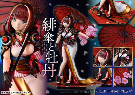 [Pre-order] PRISMA WING Choco Fuji's original illustrations of the Umbrella and the Peony 1/7 finished model "Reservation for September 25"