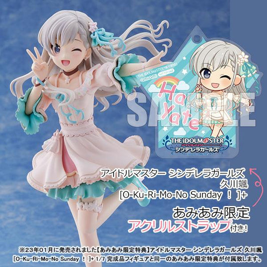 [預訂] ≪amiami限定特典≫偶像大師 灰姑娘女孩 久川颯+ 1/7 模型（再次販售）《25年11月預約》