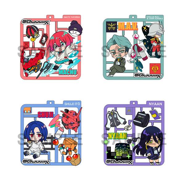 [預訂] Plat collection 機動戰士Gundam GQuuuuuuX 4個入BOX《25年10月預約》