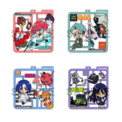 [預訂] Plat collection 機動戰士Gundam GQuuuuuuX 4個入BOX《25年10月預約》