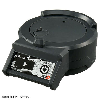 [預訂] Tomica PREMIUM unlimited DRIFT TURN STAGE 頭文字D《25年3月預約》