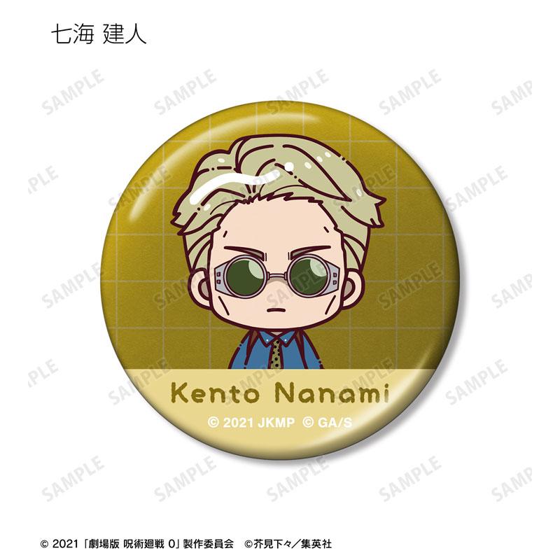 ≪amiami限定特典≫咒術迴戰金屬徽章，七海建人 Chokonto！設計，10個入BOX其中一款。