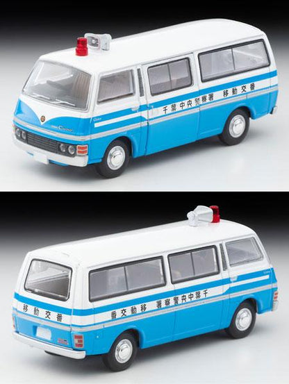 [預訂] Tomica Limited Vintage NEO LV-N324a 日産 Caravan 移動警察站車《24年10月預約》