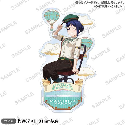 [Pre-order] Love Live! School Idol Festival Stand Aqours Steampunk ver. Matsuura Kanan "Reservation for November 24"