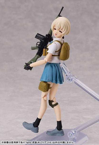 [預訂] figma LittleArmory 武裝JK變體E《25年3月預約》