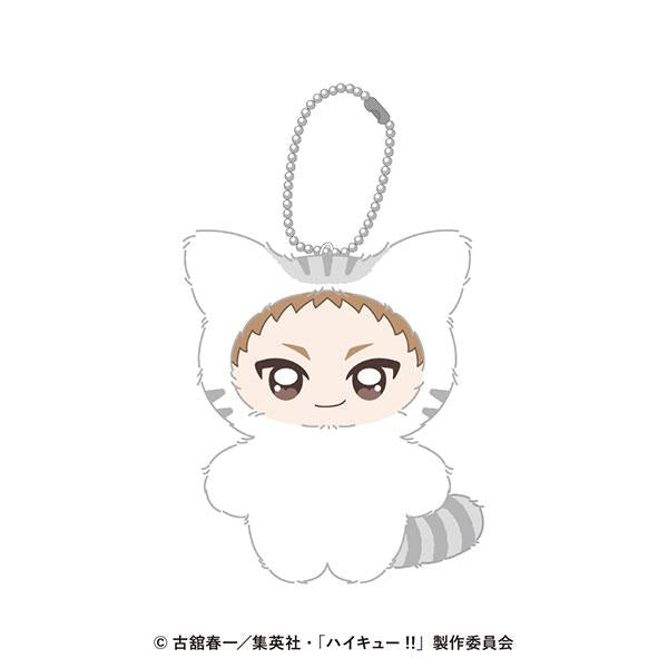 排球少年夜久衛輔 ChimiKemo動物裝吉祥物吊飾