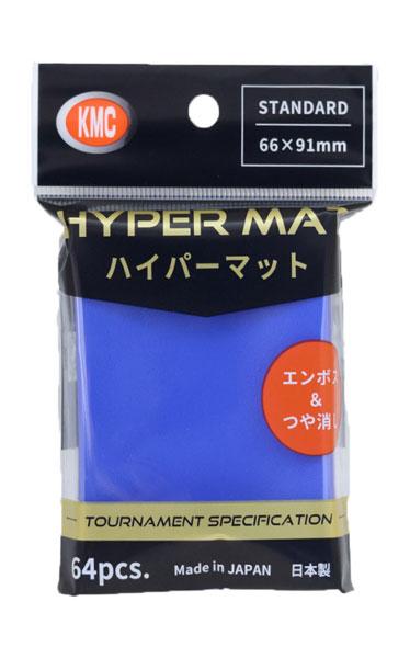 [預訂] 超霧面 Aqua Pack《25年6月預約》