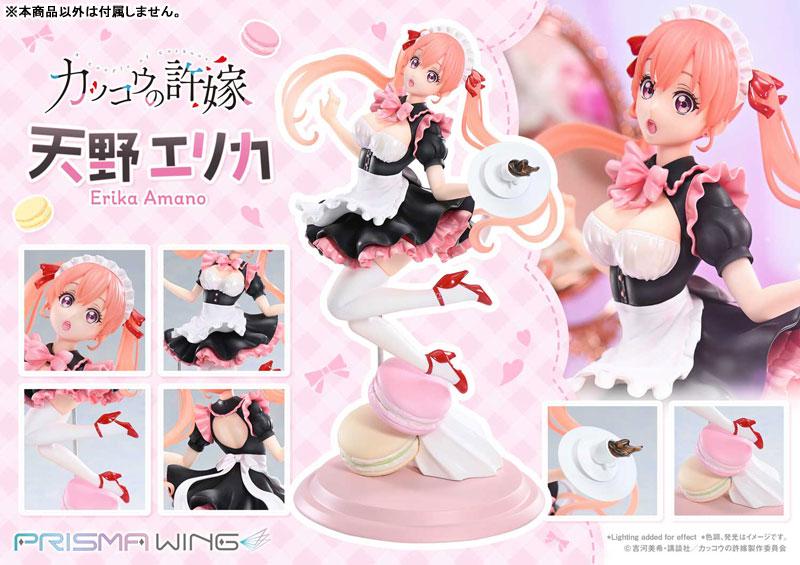 [預訂] PRISMA WING 杜鵑婚約 天野繪里香 1/7 完成品模型《26年10月預約》