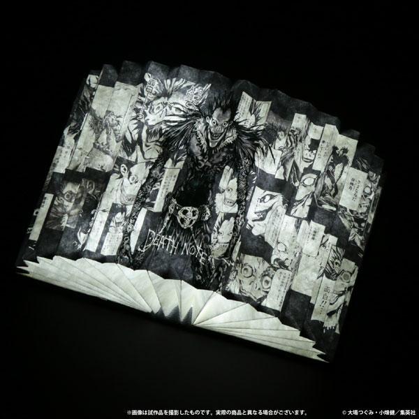 [預訂] 死亡筆記 書本燈《25年7月預約》