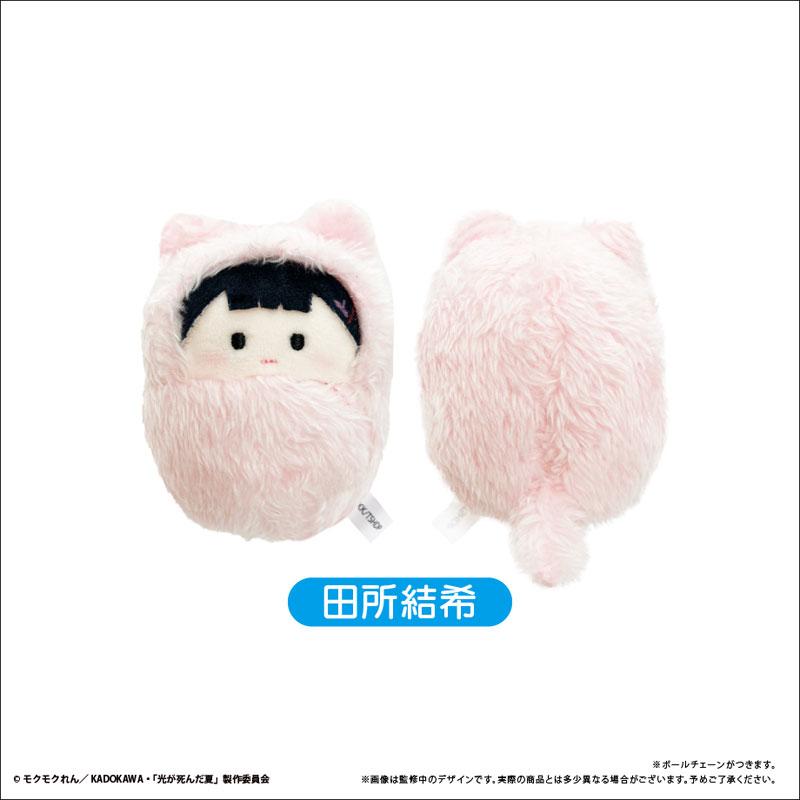 [預訂] 光逝去的夏天 蓬鬆公仔掛飾 6個入BOX《25年11月預約》