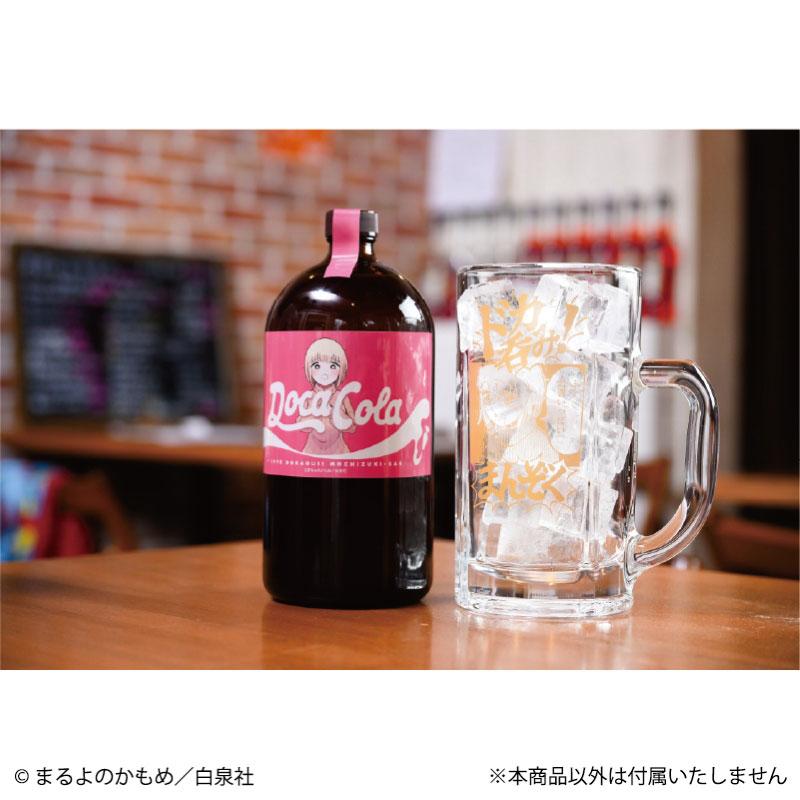 [預訂] 最愛暴食的望月小姐「暴飲·可樂」《25年9月預約》