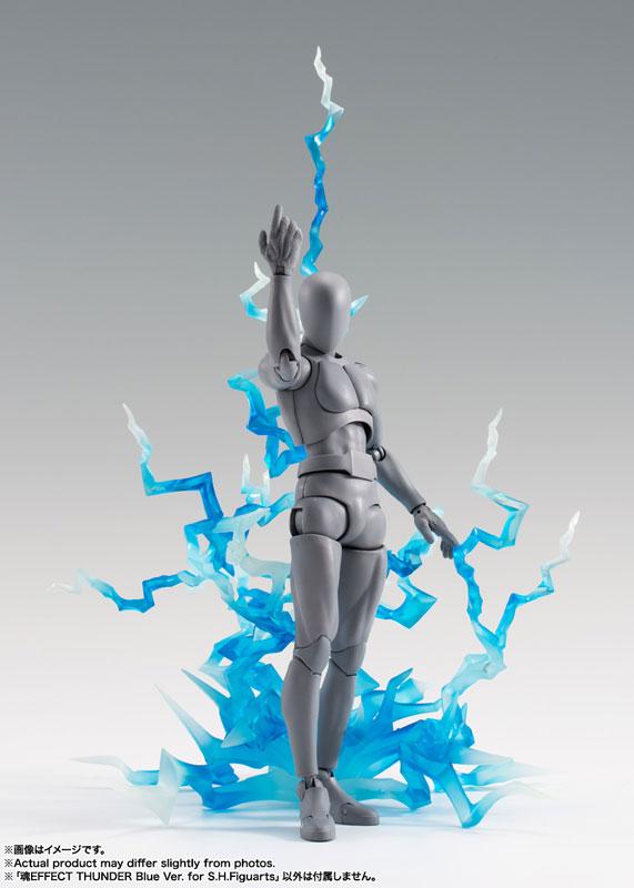 [預訂] 魂EFFECT THUNDER Blue Ver. for S.H.Figuarts《25年7月預約》