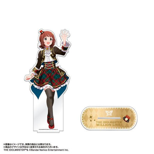 [預訂] 偶像大師 百萬人演唱會！ 超大立牌 天海春香 Brightest Showcase ver.《25年11月預約》