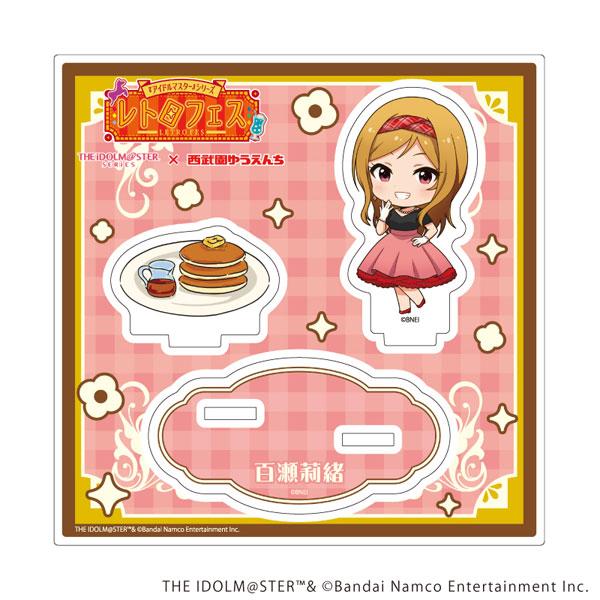 [預訂] 立牌「『偶像大師』系列×西武園遊樂園 復古祭」15/百瀬莉緒《25年10月預約》
