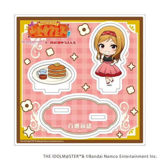 [預訂] 立牌「『偶像大師』系列×西武園遊樂園 復古祭」15/百瀬莉緒《25年10月預約》