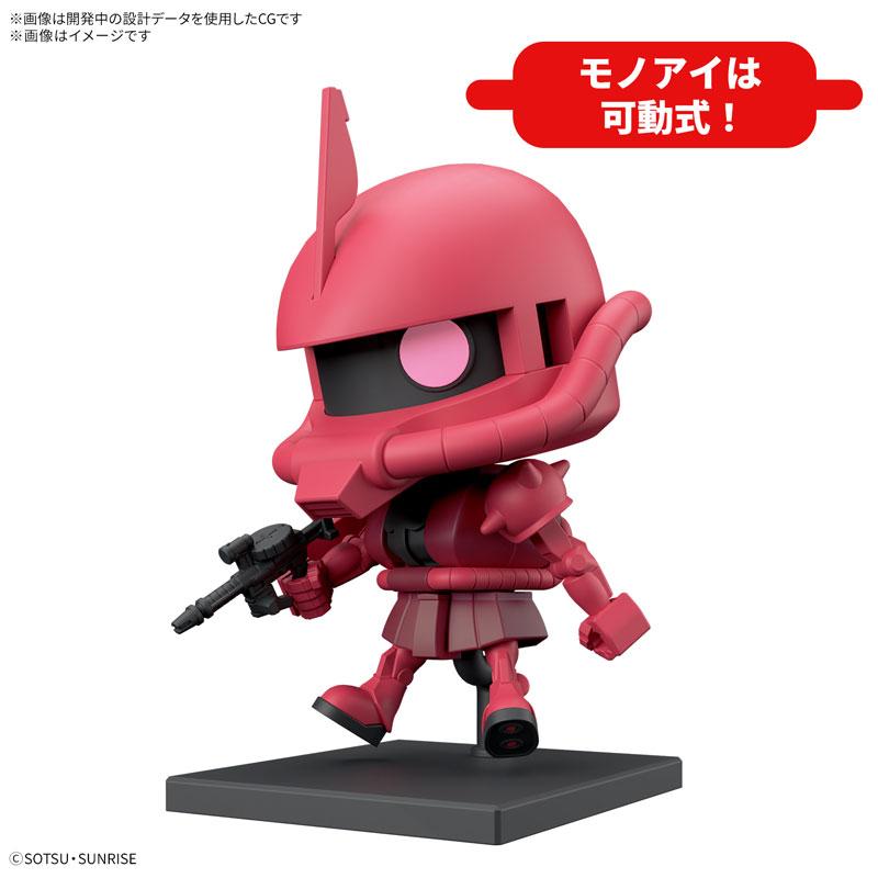 [Pre-order] 1/1 Masa Zaku-kun DX set (comes with Runner Ver. reproduction accessories) model "June 25 pre-order"