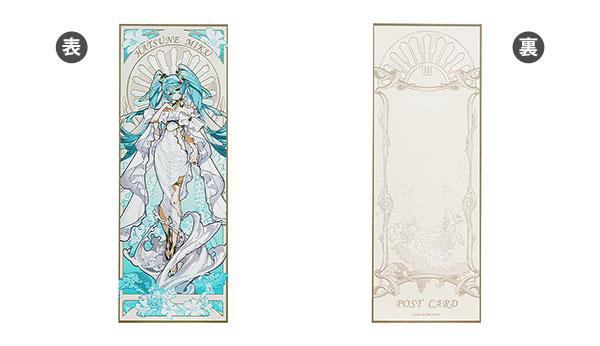 [預訂] Character Vocal系列01 初音未來 初音未來 feat. Yoneyama Mai 木製明信片《25年10月預約》