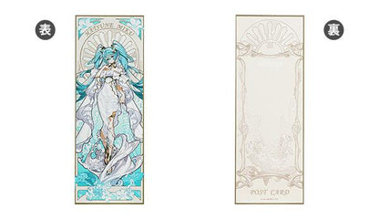 [預訂] Character Vocal系列01 初音未來 初音未來 feat. Yoneyama Mai 木製明信片《25年10月預約》