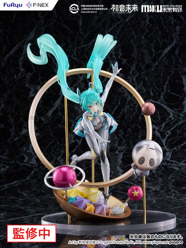 [預訂] 初音未來「MIKU WITH YOU 2024」Ver. 1/7 完成品模型《25年7月預約》