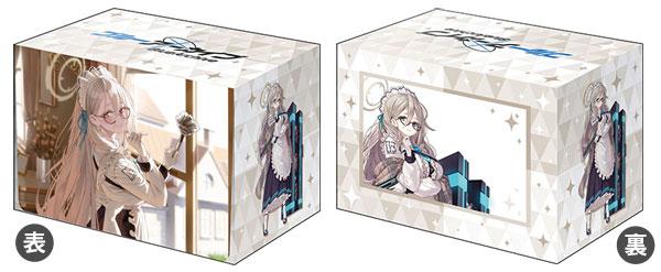 [Pre-order] Bushido deck storage box Collection V3 Vol.1004 Azure Archives "Ashone" Memorial Hall Illustrated Edition. "Reservation for February 25"