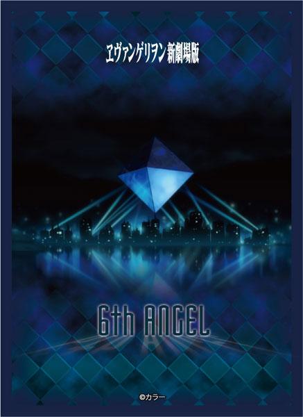 [預訂] Broccoli角色卡套 白金等級『福音戰士新劇場版』「第6使徒」復刻 Pack《26年2月預約》