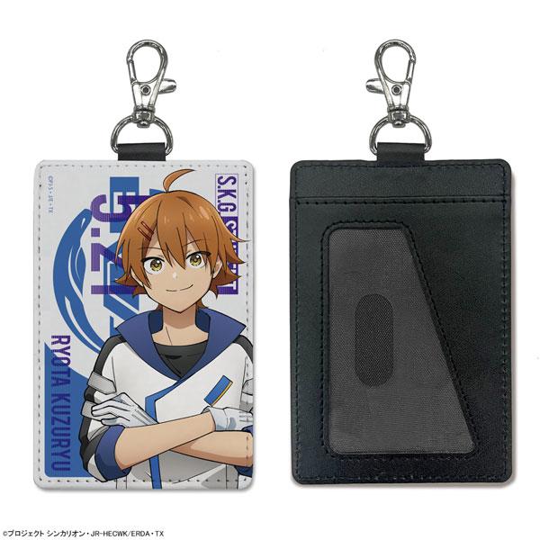 [Pre-order] "Shinkansen transforming robot SHINKALION changes the world" Ryota Kuzuryu ID Card Cover (with hook) "Reservation for December 24"