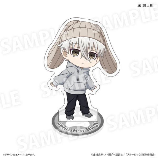 [Pre-order] Blue Prison Mini Stand-up Ear Knitted Ver. Seishiro Nagi "Pre-order for July 24"