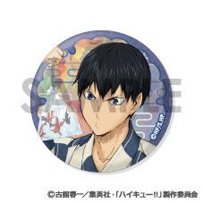 浴衣角色全息徽章，排球少年!! 交換徽章系列，十個入BOX其中一款設計。