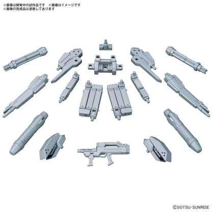 [預訂] Option Parts Set Gunpla 07 (Powered Arms Powereder) 模型《24年7月預約》