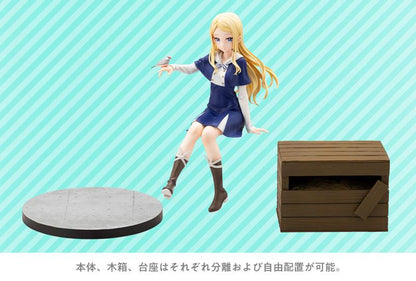 [預訂] 佐佐木與文鳥小嗶 艾莎 1/7 完成品模型《26年2月預約》