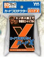 [預訂] 卡片保護套硬X 黑色 Pack《25年4月預約》