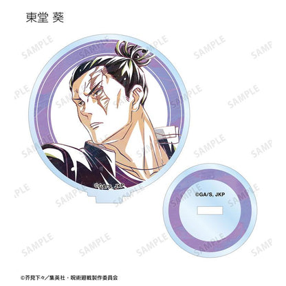 [預訂]咒術迴戰 交換 Ani-Art 第7彈 立牌 ver.A，角色立繪設計。