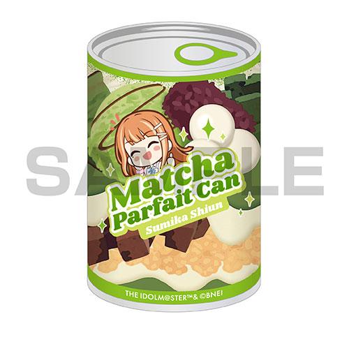 [預訂] 學園偶像大師 mitamemo 徽章 12個入BOX《25年9月預約》